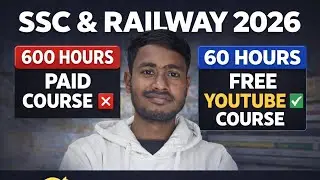600 Hours Paid Course ❌ vs 60 Hours Free YouTube Course ✅ | SSC & Railway Exam 2026