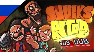SHUCKS RETOLD НА РУССКОМ | FNF SML Movie | RUS DUB ПЕРЕВОД
