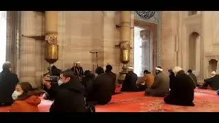 Davut AVCI, Süleymaniye Camii 23.12.2021 Perşembe öğle namazı mihrabiye