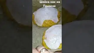 21 июня 2024 г.