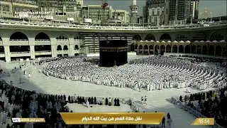 12th Sep 2024 Makkah 'Asr Sheikh Mu’ayqali