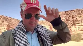 The Lost World. Затерянный мир экскурсия в пустыню .