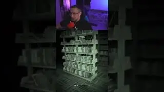 Не страшно