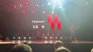 MC Klych - финал батла Password 2021