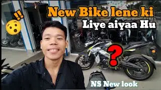 New Bike Lene ki Liye aiyaa hu || NS with New look || Ns125 Bs6 New model 2024 - 2025