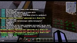 RPG Keron #2 Cristalix
