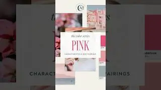 Brand Color Series 4: Pink Color Meaning and Combinations #colorpsychology #brandstrategy