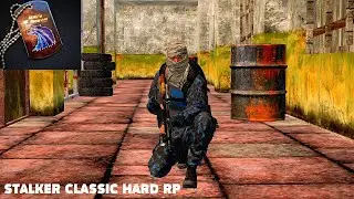 ARMSTALKER RP -ПУТЬ НАЕМНИКА- ЭКСПРЕСС  ЗАКАЗ