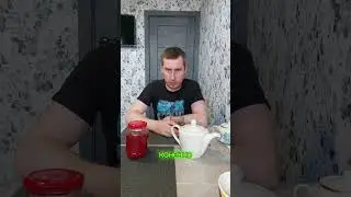 Польза! 