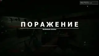 Garry's Mod 2024 07 01 11 20