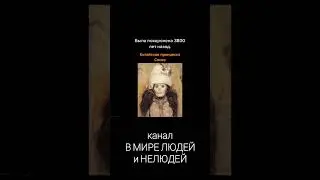 7 мая 2023 г.