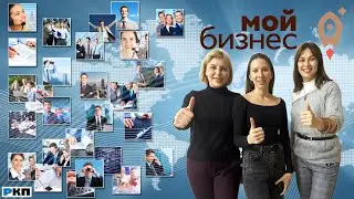 Полина Бзанова, Светлана Солодкова, Ольга Ибрагимова