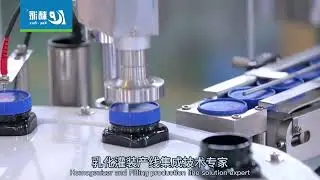 Honey Fully automatic production line with 4 heads filling capping and labeling
