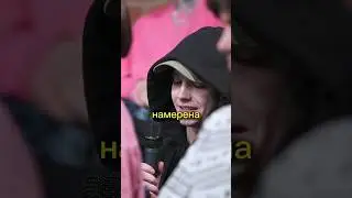 Даша дошик о подписчиках 👈полно видео на канале ЭГОРИК