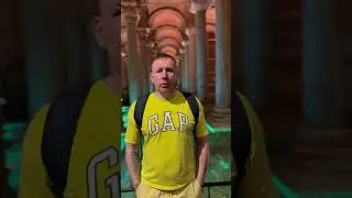 Как я провел лето