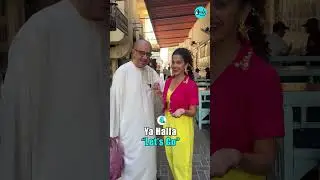 5 Words To Know Before Travelling To Bahrain | Curly Tales 