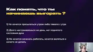 Эмоции в таргете