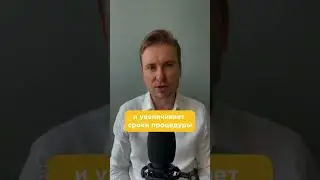 Отличия процедуры банкротства в регионах России
