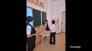 Ашық сабақ. 3-сынып, математика. Разиева Нагима Тлеужановна