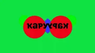 Карусель в эффектах 149