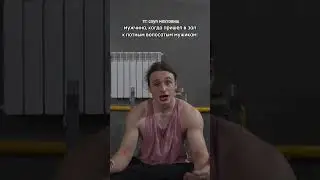 жду в тг!