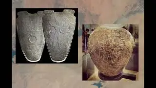 Египетските числа