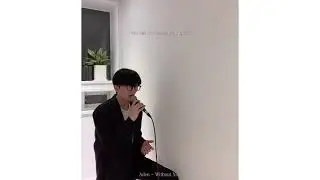 [LIVE CLIP] Aden (에이든) - Without You
