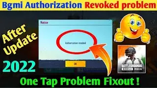 BGMI Authorization Revoked Problem | BGMI Facebook Login Problem |Authorization Revoked BGMI Problem