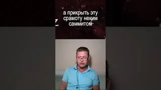 Чаплыга - Украина ползуче переходит под контроль России