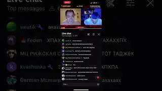 Хэллоуин и Аббалбиск в чат рулетке
