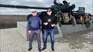 Песня Донбасс Мы с Вами!