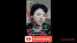 Подборка видео тик ток