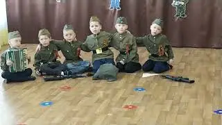 Песня 