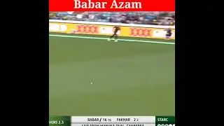 BABAR AZAM COVER DRIVE SHOT | 2021 #SHORTS