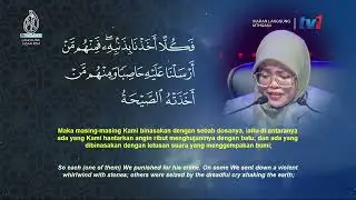 Tempat Ketiga Tilawah #MTHQA2024 Syamimi Assahira Zulfan (Indonesia)