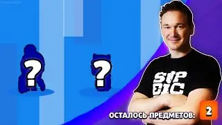 ПОЗВОНИЛ ИЛЛКЕ