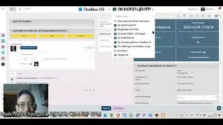 Експорт медичних карток з діагнозами й консультаціями, додаємо нові поля для заповнення та експорту