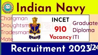 Indian Navy Technical job/ITI Diploma Engg Navy may job/Govt vacancy 2023/इंडियन नेवी टेक्निकल जॉब