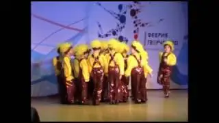 Мириданс.  Феерия творчества в ДК Братеево .
