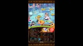 One Piece Treasure Cruise - Smoker