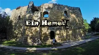 Ein Hemed, Israel 4K