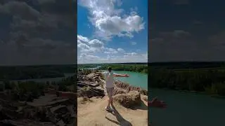 🏔️Не возможно передать…