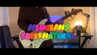 NewJeans (뉴진스) ‘Supernatural’ / Guitar Cover