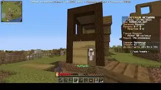что записал
