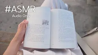 ASMR 황당하고 화가 나는 일을 겪었어요. 🔥 (말하다 감정 격해짐 주의) /yuny asmr