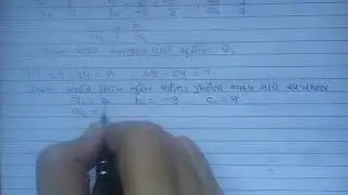 std 10 maths 3.2 Ex. 3(1 to 3)