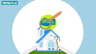 profnastil.uz 998976714000. Производство и продажа профнастила в Ташкенте. Tom yopish qoplamalari.