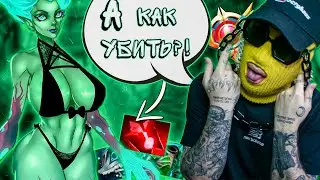 БАНША гайд от грандмастера😈10к  DEATH PROPHET МАГ ТАНК!!!