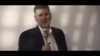 Сергей Кельш (Отец рядом с тобой)