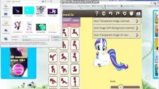 Как сделать космическую пони?/ Уроки от Тим.